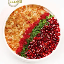 Eggplant and Potato Fatteh